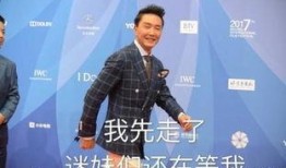 达康书记最新爆料新闻,揭秘最新热点事件内幕