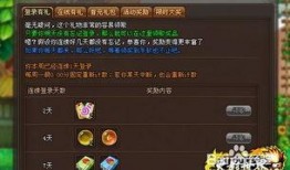 火影忍者暑假最新爆料视频,神秘忍者现身，剧情走向再掀波澜！