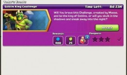 七月最新皮肤爆料视频下载,新英雄亮相，经典角色焕新登场！