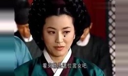 大长今在线在线观看,宫廷传奇，智慧与勇气的交织